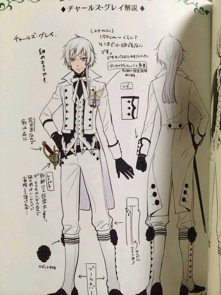 Pin de フジ en 黒執事 | Mayordomo negro animado, Mayordomo negro