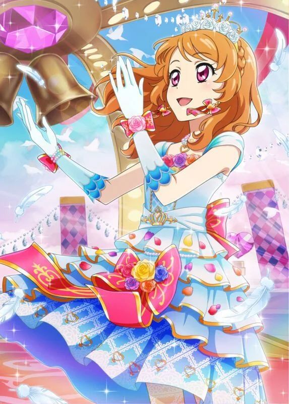 未来向きの今］大空 あかり