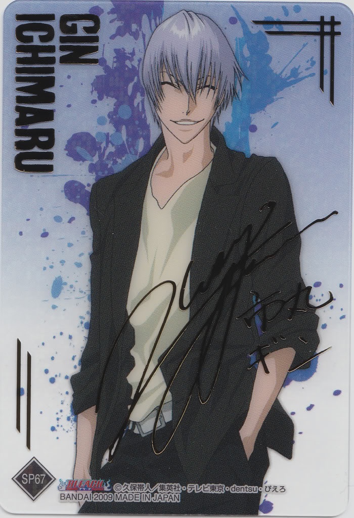 BLEACH 市丸ギン」のアイデア 18 件 | 市丸ギン, 市丸, ブリーチ アニメ