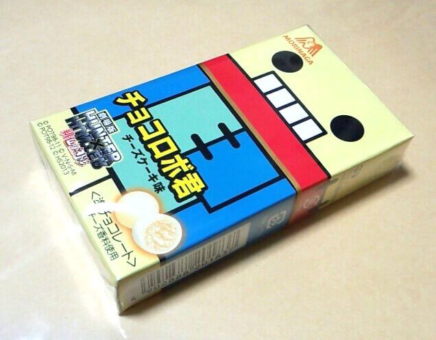 キルアが大好きなお菓子「チョコロボ君」が発売