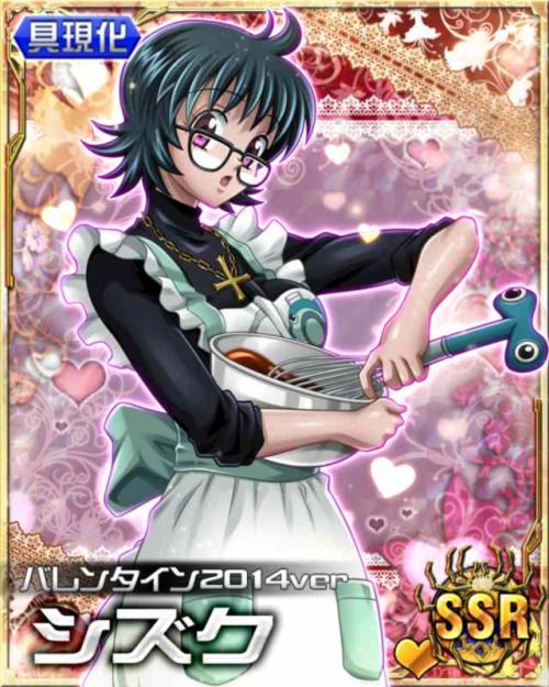 10 件の「シズク」のアイデアを今すぐ保存 | 幻影旅団、ハンター