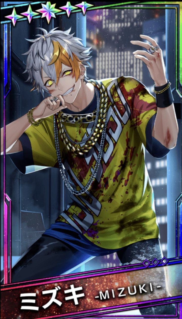 ブラックスターミズキ