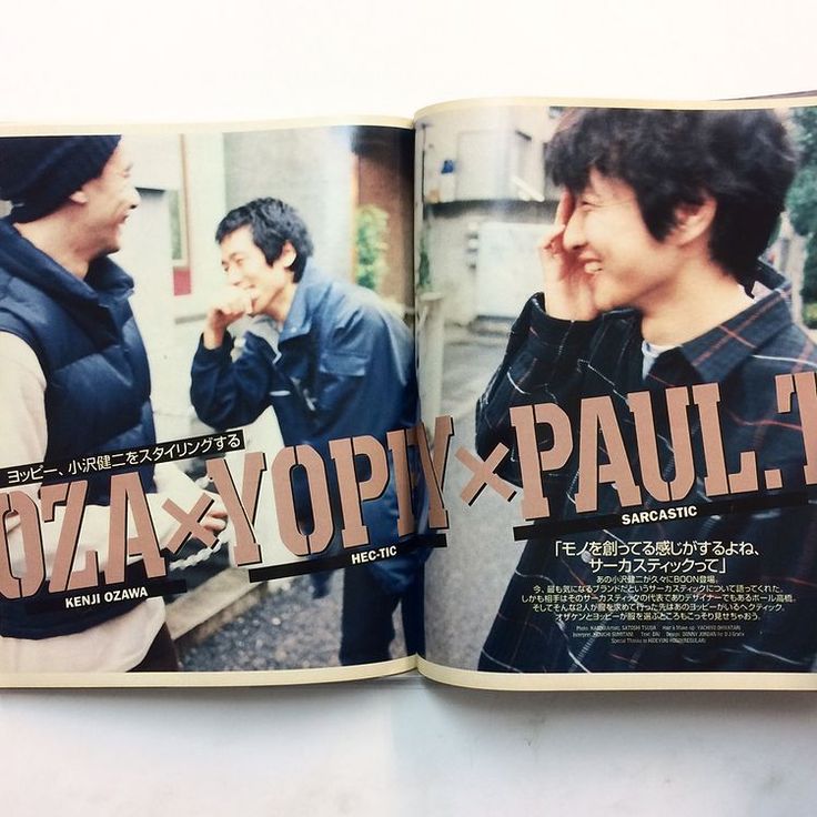 マグニフ magnifはInstagramを利用しています:「Boon 1998.2 ヨッピー