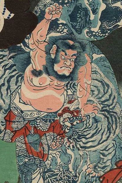 刺青 画像 「江戸の奇妙な刺青」』