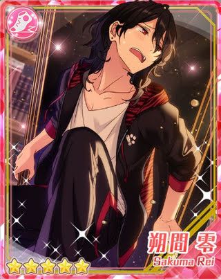 あんさんぶるスターズ！】【あんスタ】［見守る鬼］朔間 零 ステータス