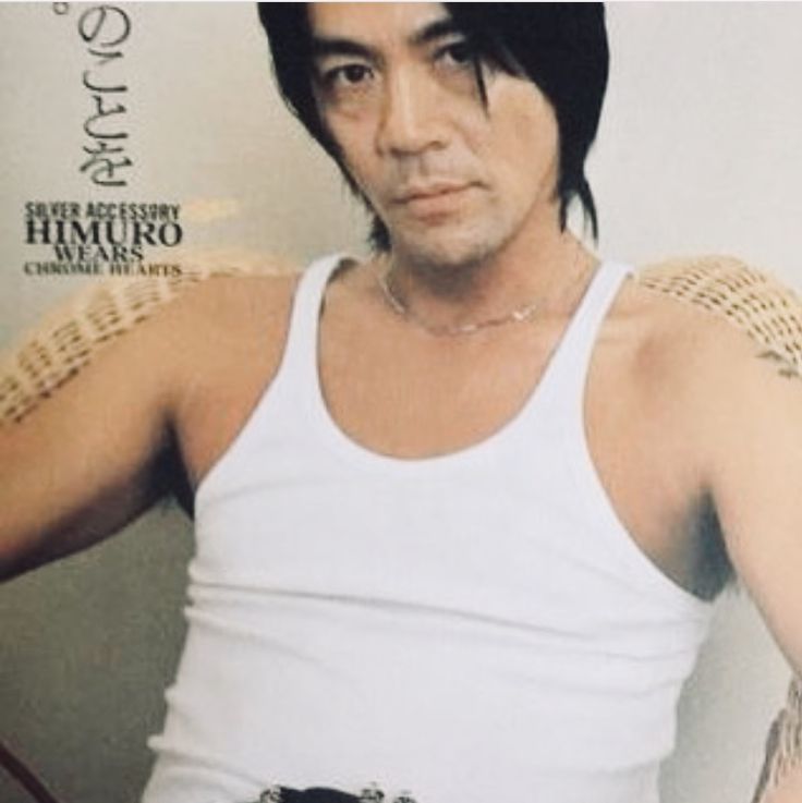 氷室京介」おしゃれまとめの人気アイデア｜Pinterest｜Mark | 氷室京介