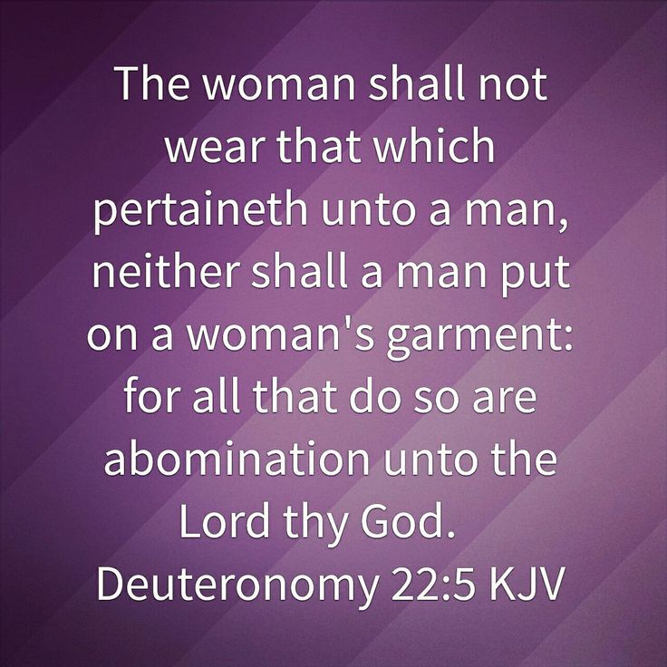 8) Deuteronomy 22:5