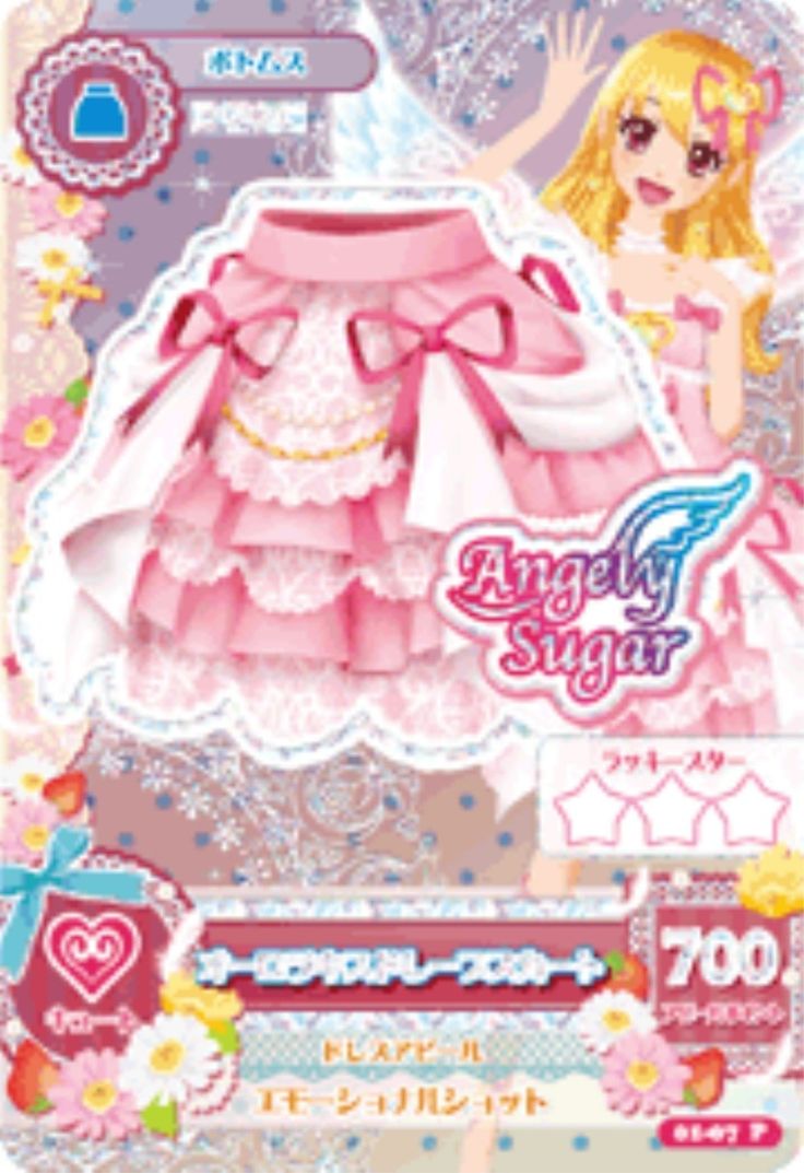 Kawaii Iphone Cute Wallpaper」おしゃれまとめの人気アイデア