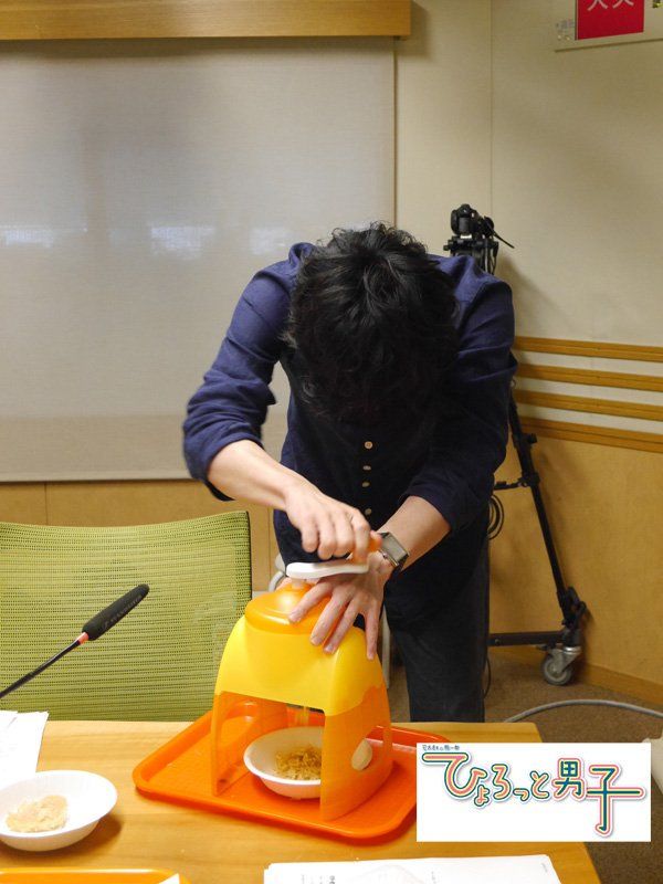 ひょろっと男子たち on Twitter