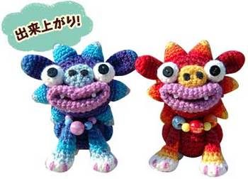 あみぐるみシーサー