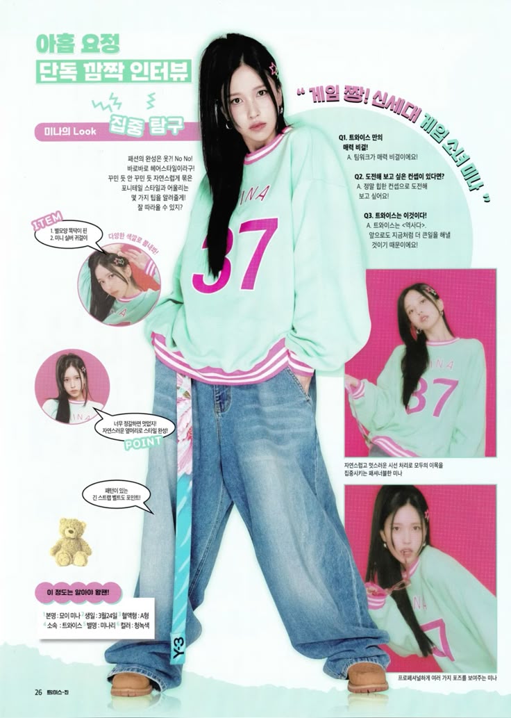 TWICE-ZINE TWICE OFFICIAL FANCLUB ONCE 4TH GENERATION “Photobook