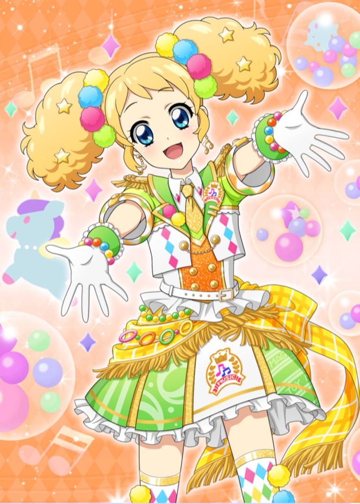 マジカルポッピング］冴草 きい＋