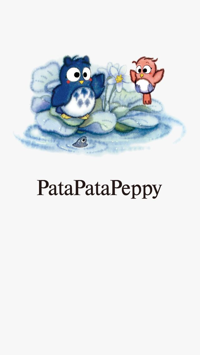 パタパタペッピー｜サンリオ