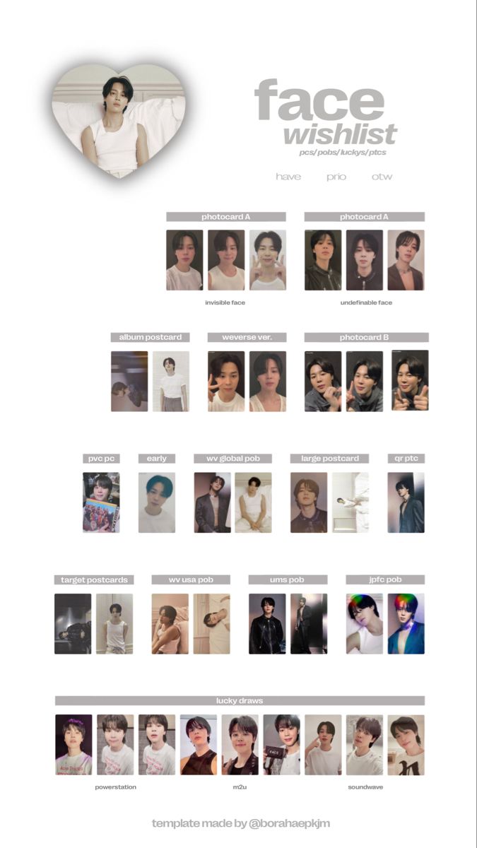 jimin face wishlist