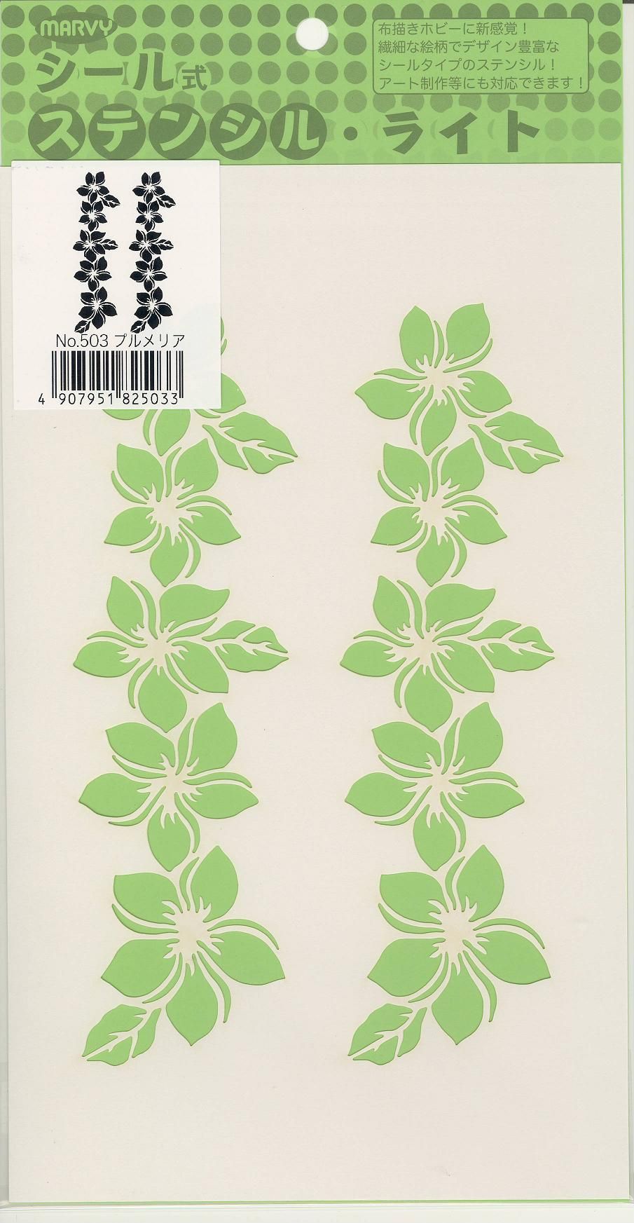 37 件の「ハワイ」のアイデアを今すぐ保存 | ハワイアン イラスト