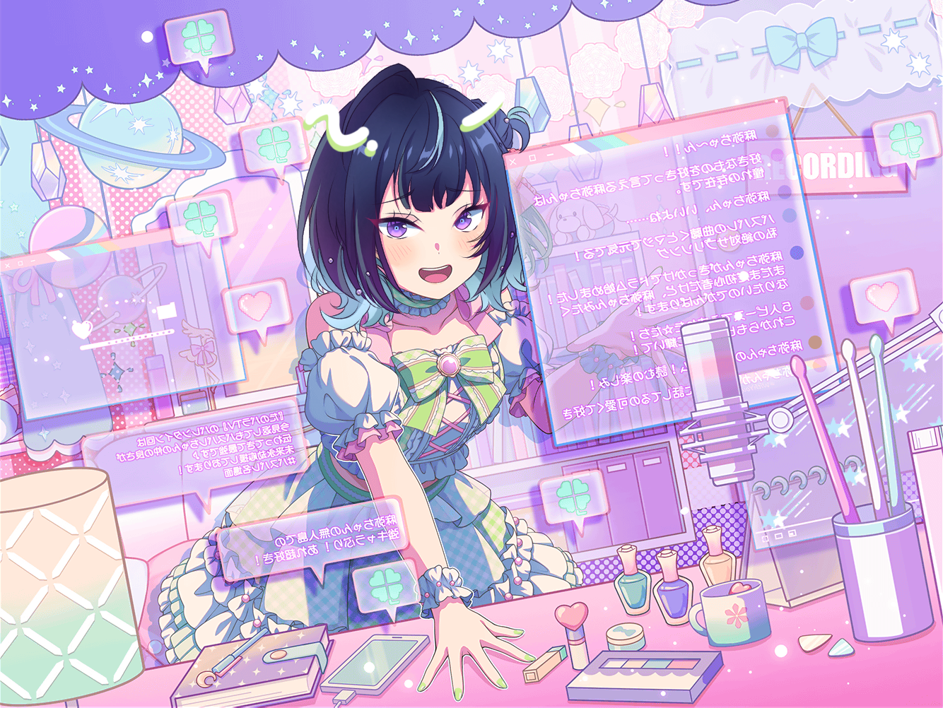 冴霧 笑主 【エス】 🎶🩵