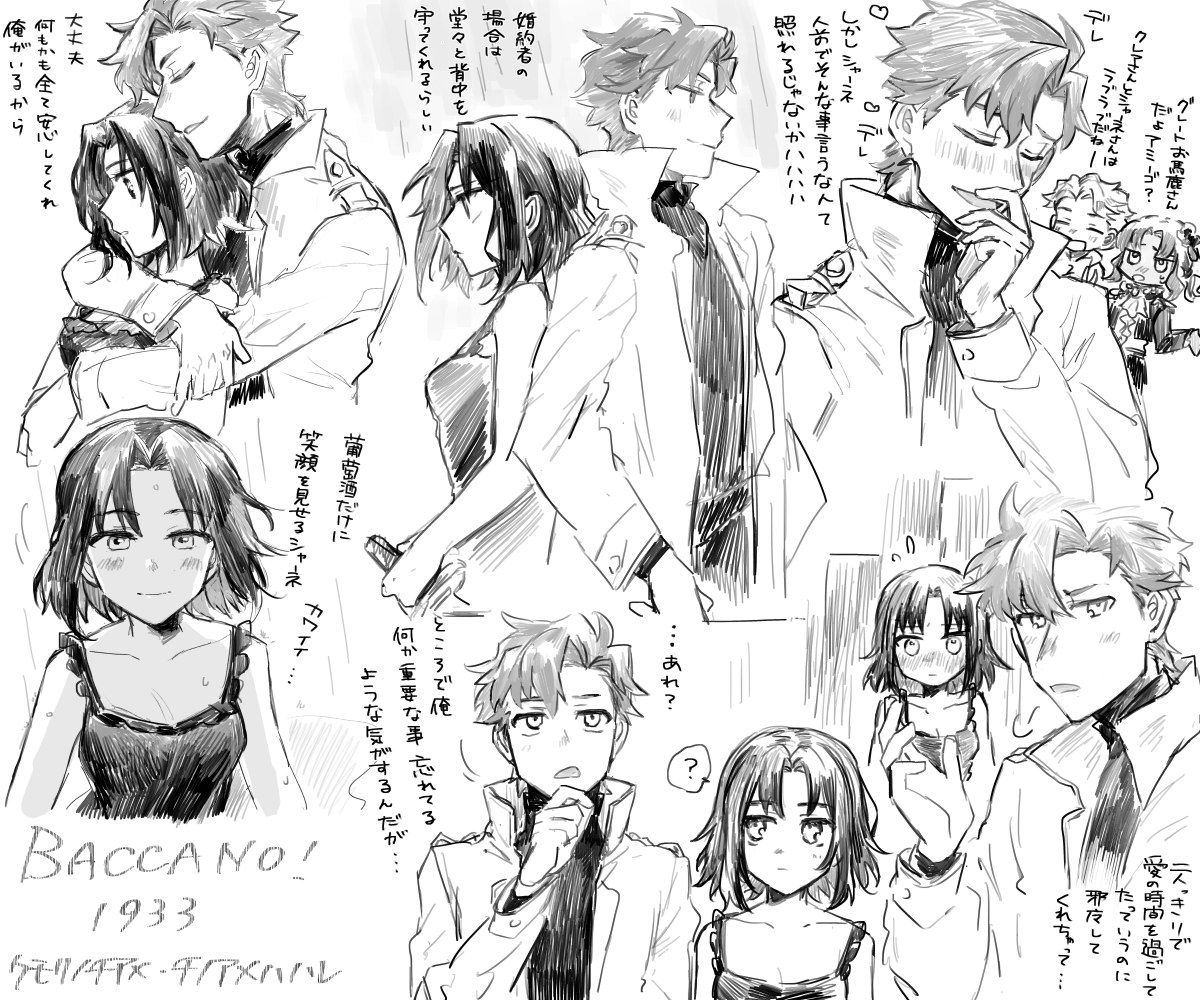 49 件の「クレア・スタンフィールド」のアイデアを今すぐ保存 | クレア