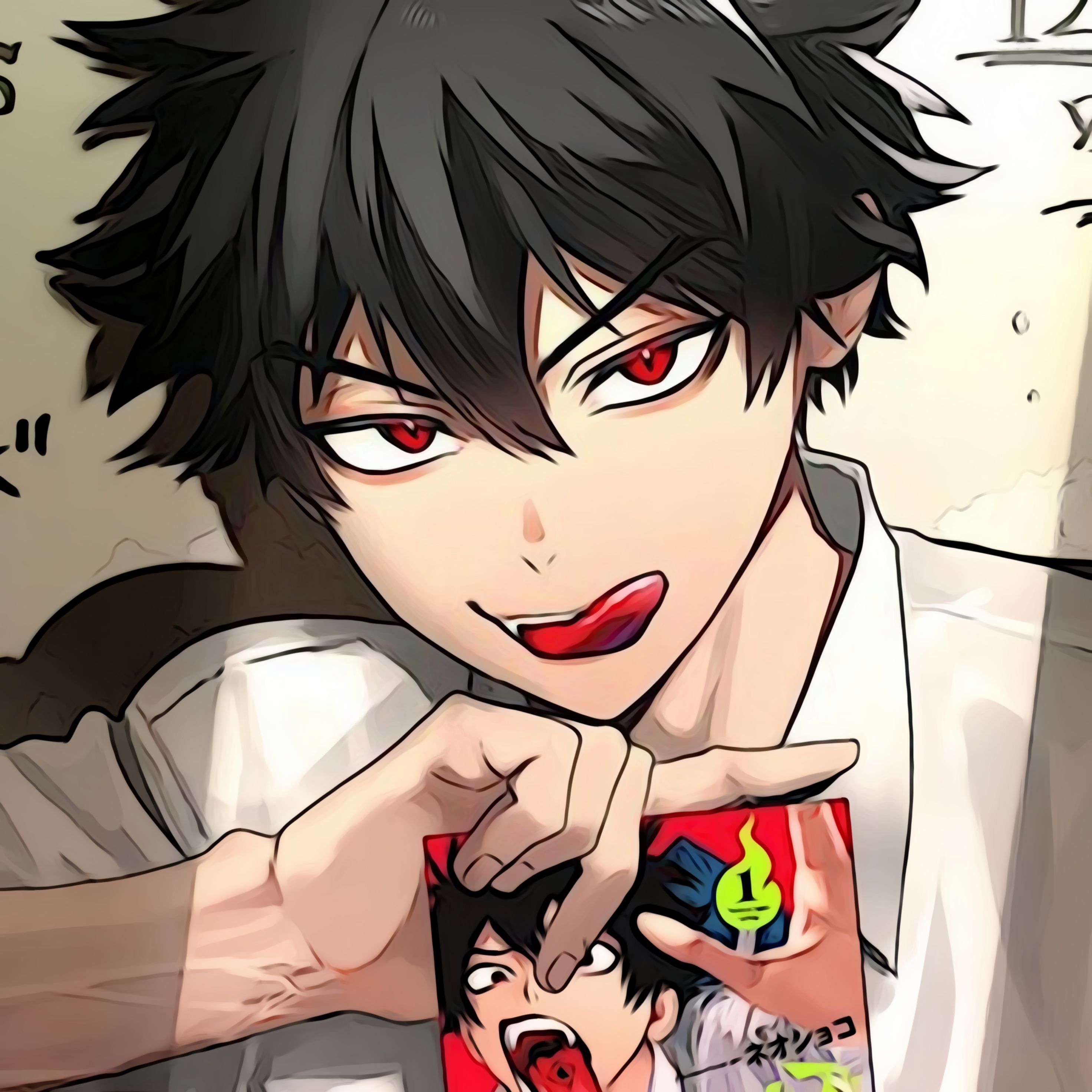 ファントムバスターズ