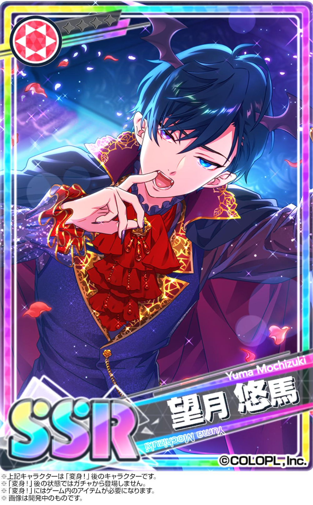 公式：DREAM!ing‏/ドリーミング！ on Twitter