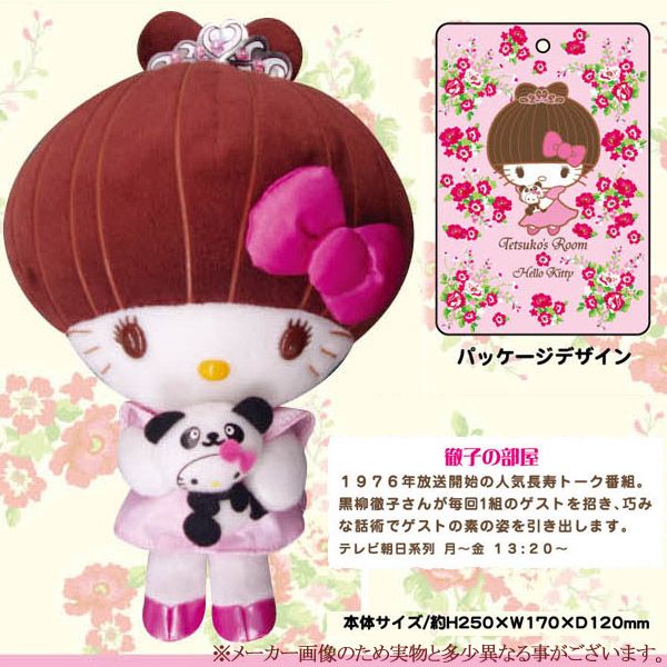 032ce3bf9f7cb775412205b37c0b4a