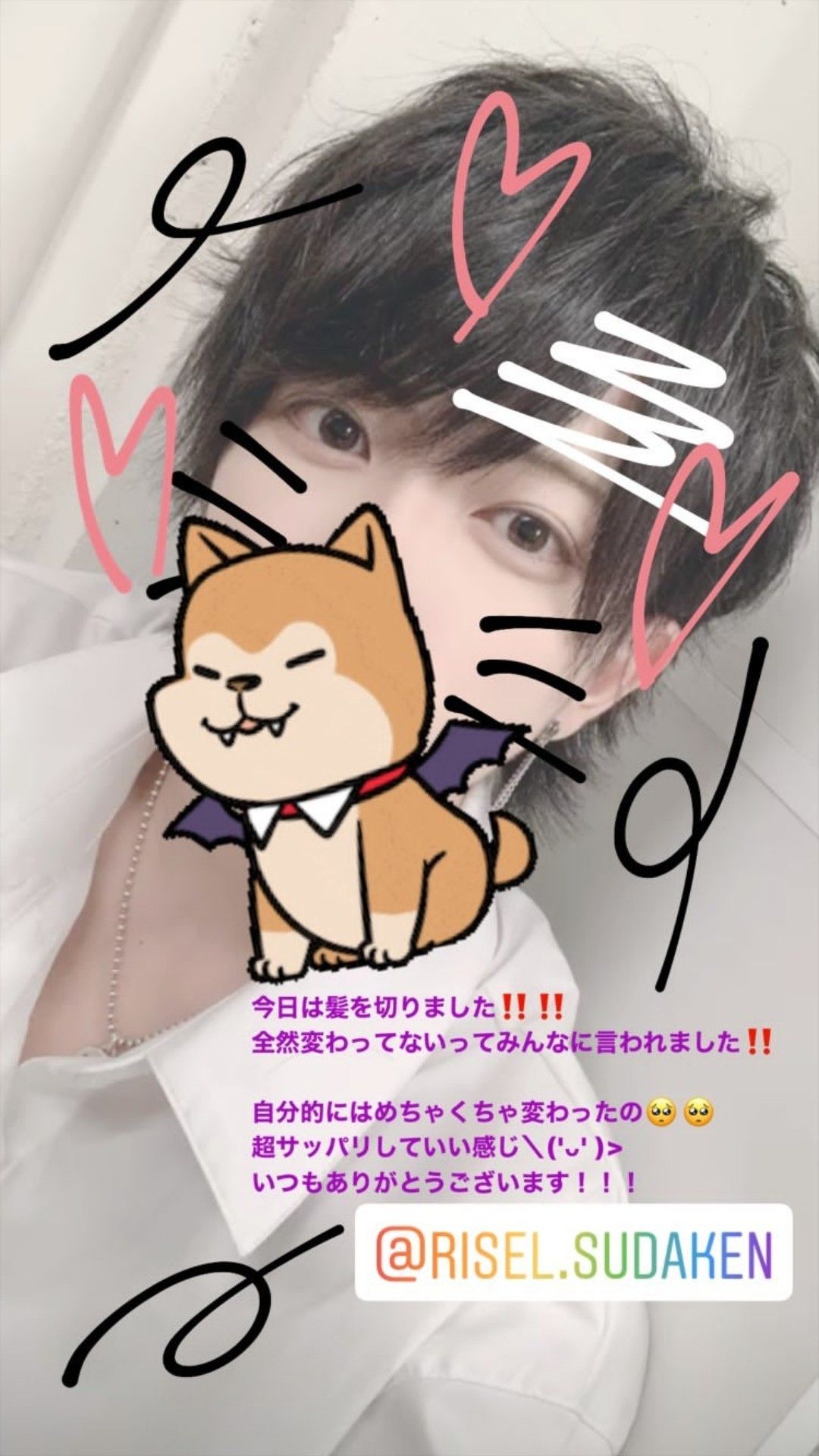 ゆぺくん」のアイデア 8 件 | 歌い手, 歌い手 顔, ちょ