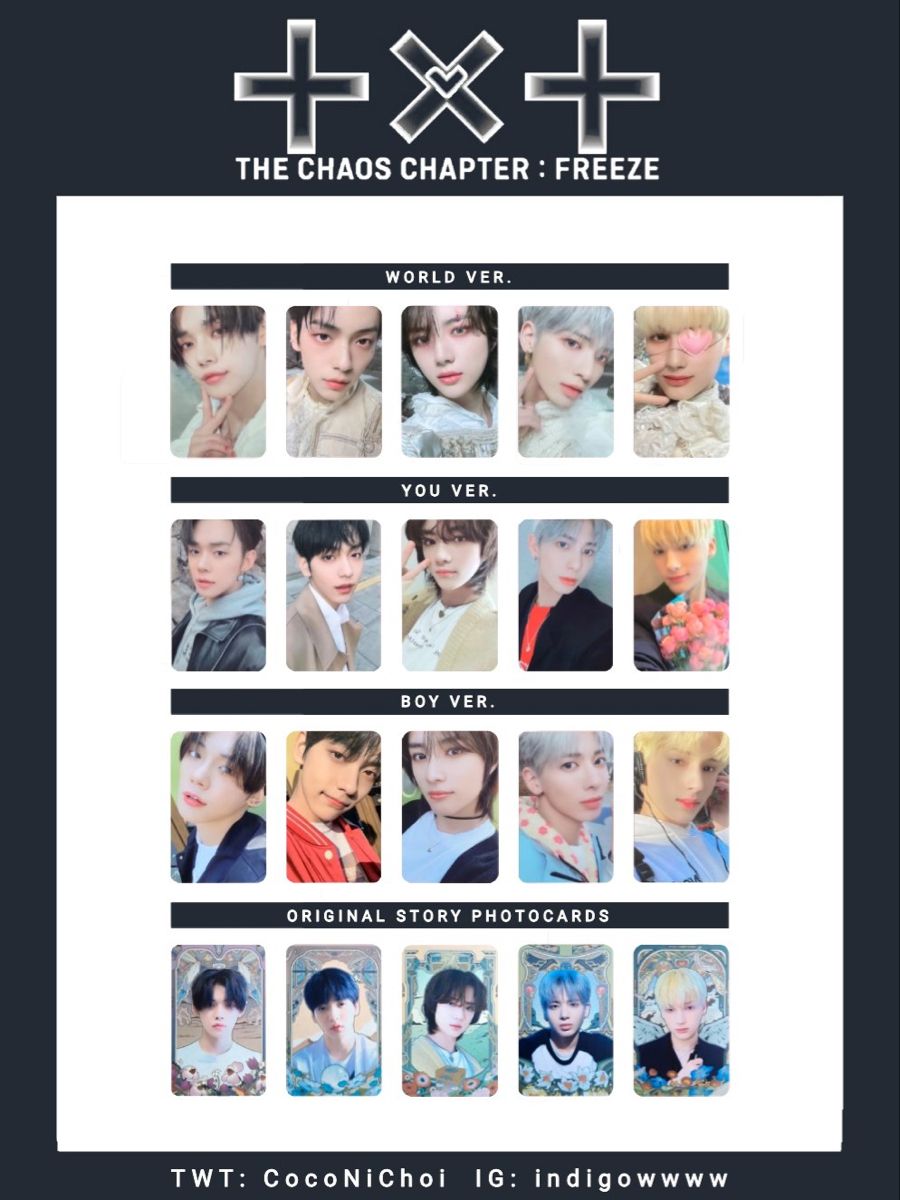 58 件の「TXTトレカ一覧」のアイデアを今すぐ保存 | クマ ぬいぐるみ