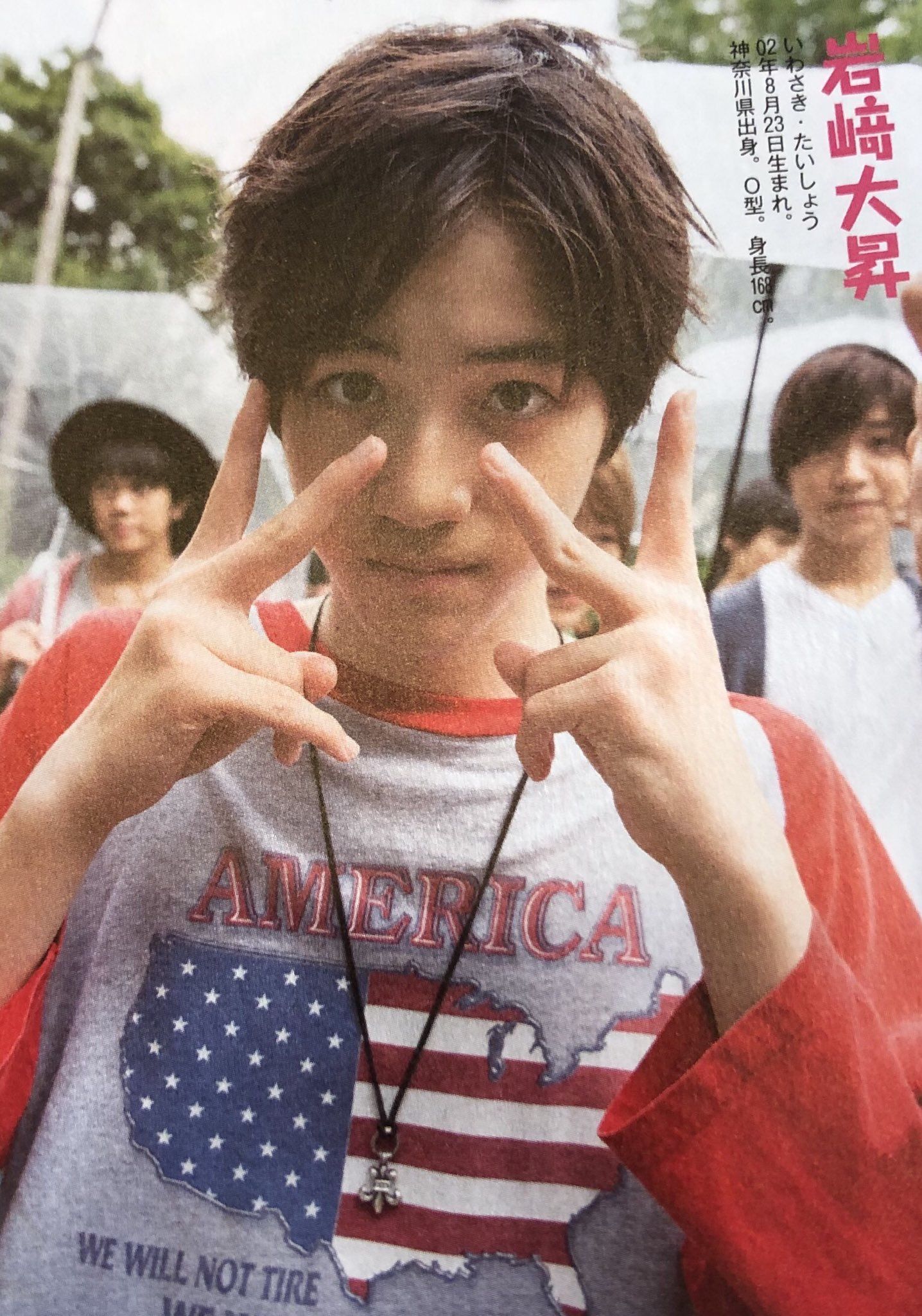 7 岩﨑大昇 ideas to save today | bishounen, johnny, shonen and more