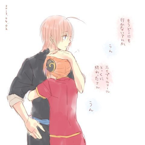 160 件の「銀魂 神威」のアイデアを今すぐ保存 | 銀魂 神威、銀魂