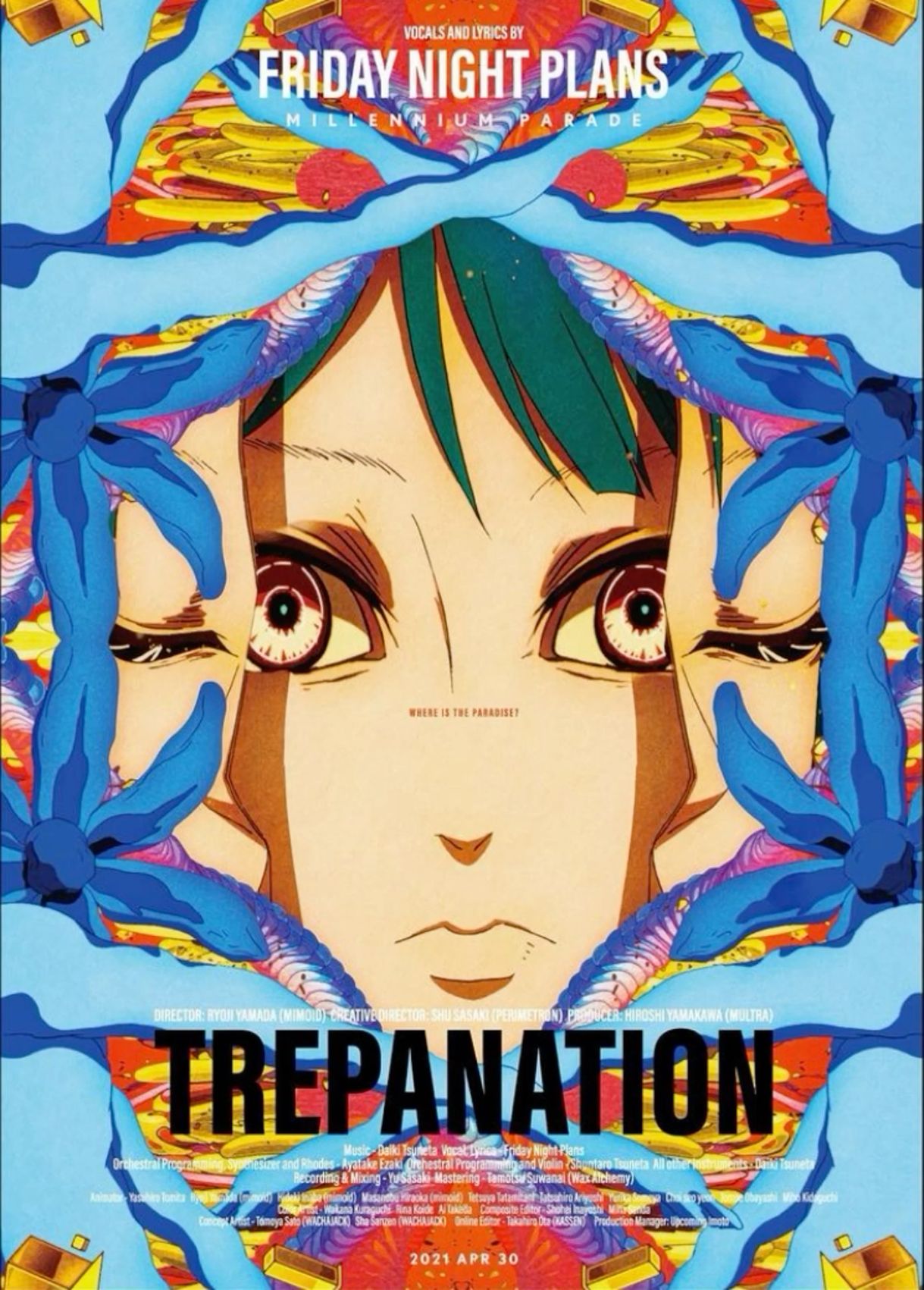 Millennium parade」のアイデア 20 件 | 映画 ポスター, ポスター