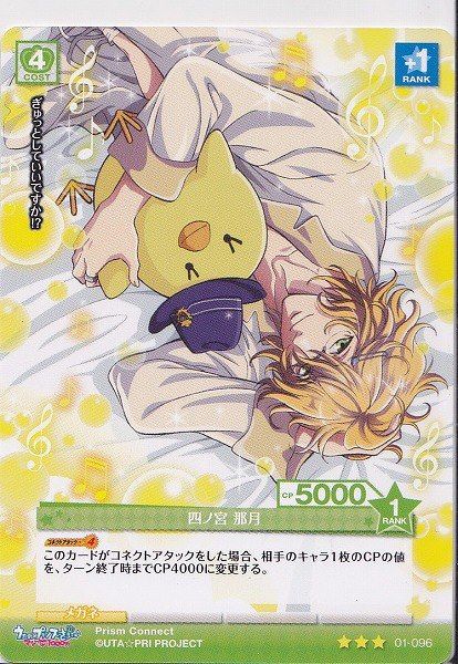 Love」のアイデア 110 件 | 銀魂 沖田総悟, 沖田総悟 イラスト, 春の