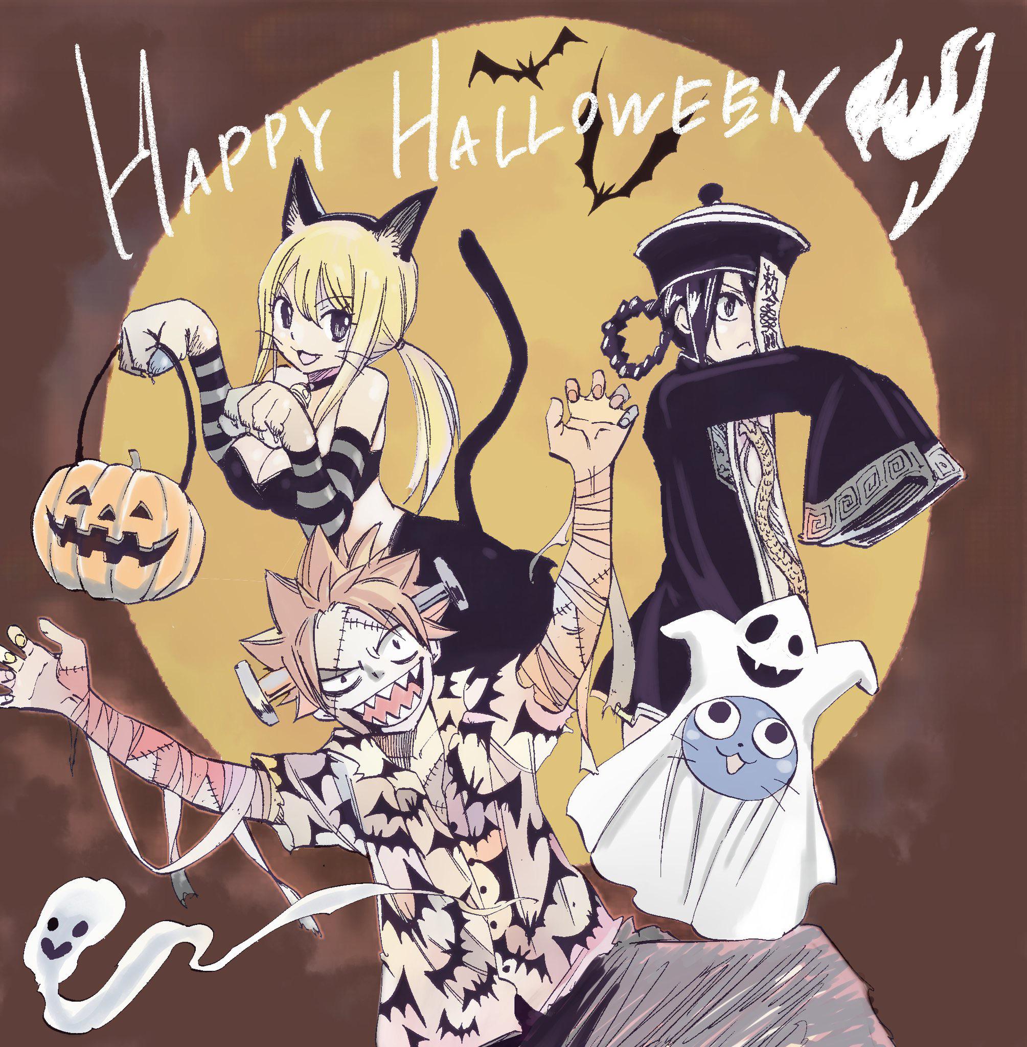 Happy Halloween! By Atsou Ueda [Media] : r/fairytail