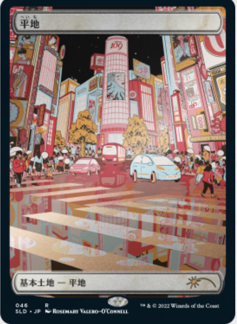 Secret lair Tokyo Lands looks dirty/grainy, is it supposed to be