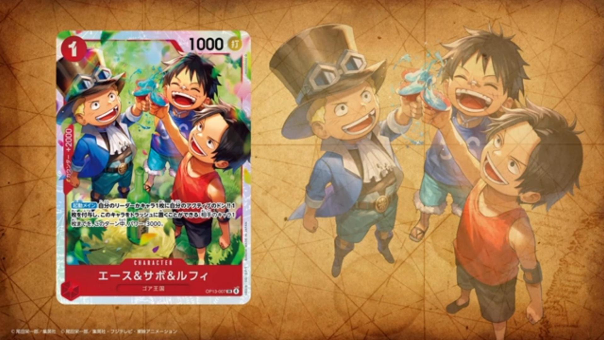 Ace & Sabo & Luffy [OP13-007] : r/OnePieceTCG