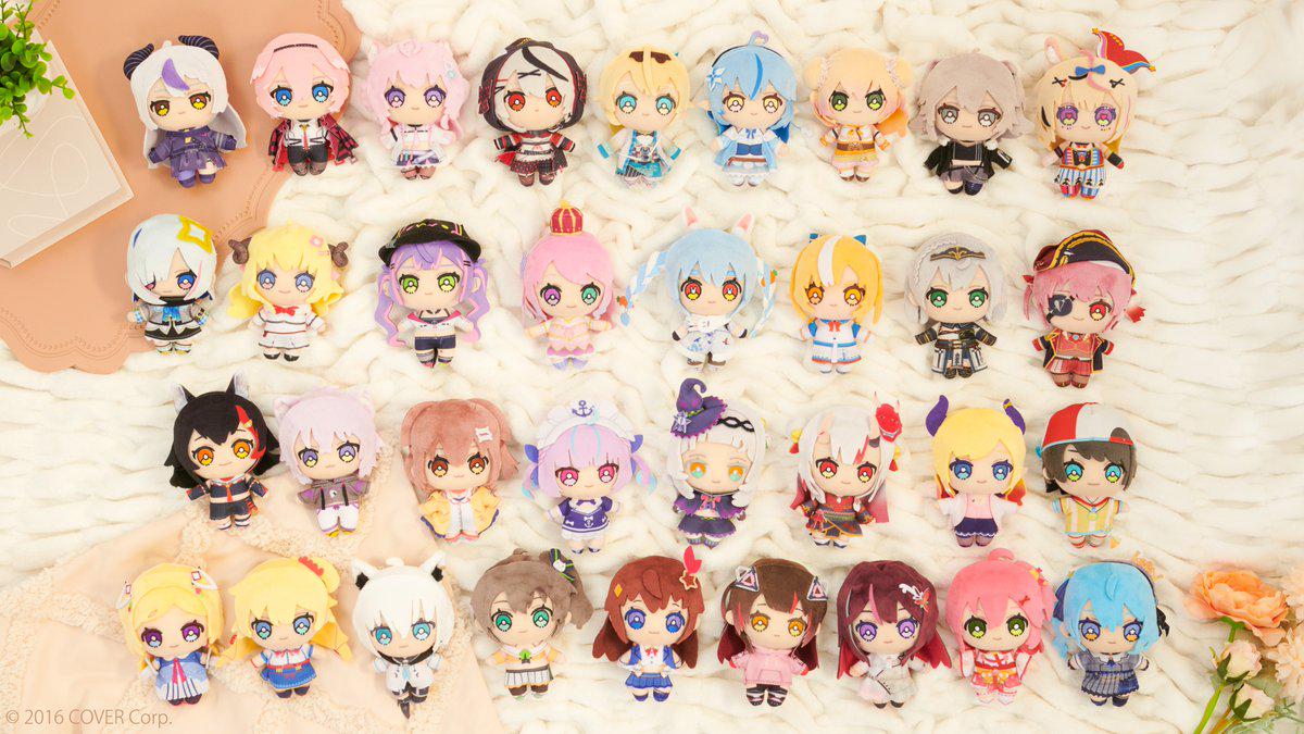 hololive friends to Go」ミニぬいぐるみ - Wave 1+2 ラインナップの