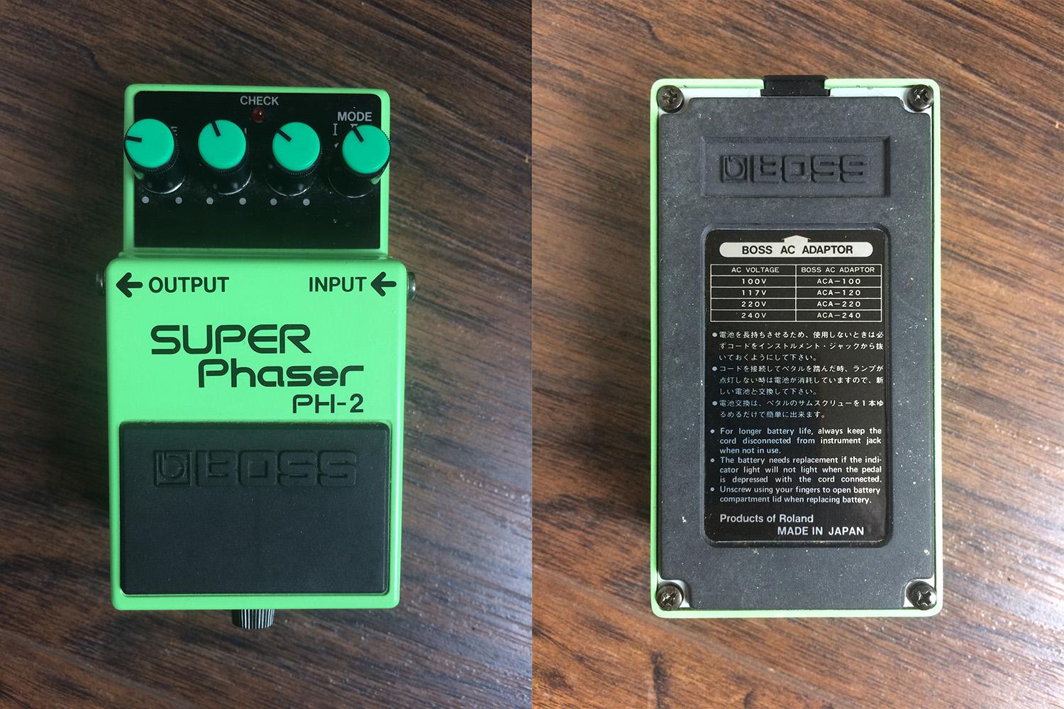 Just bought this MIJ Boss PH-2 for $90 CAD (~67 USD) Decent