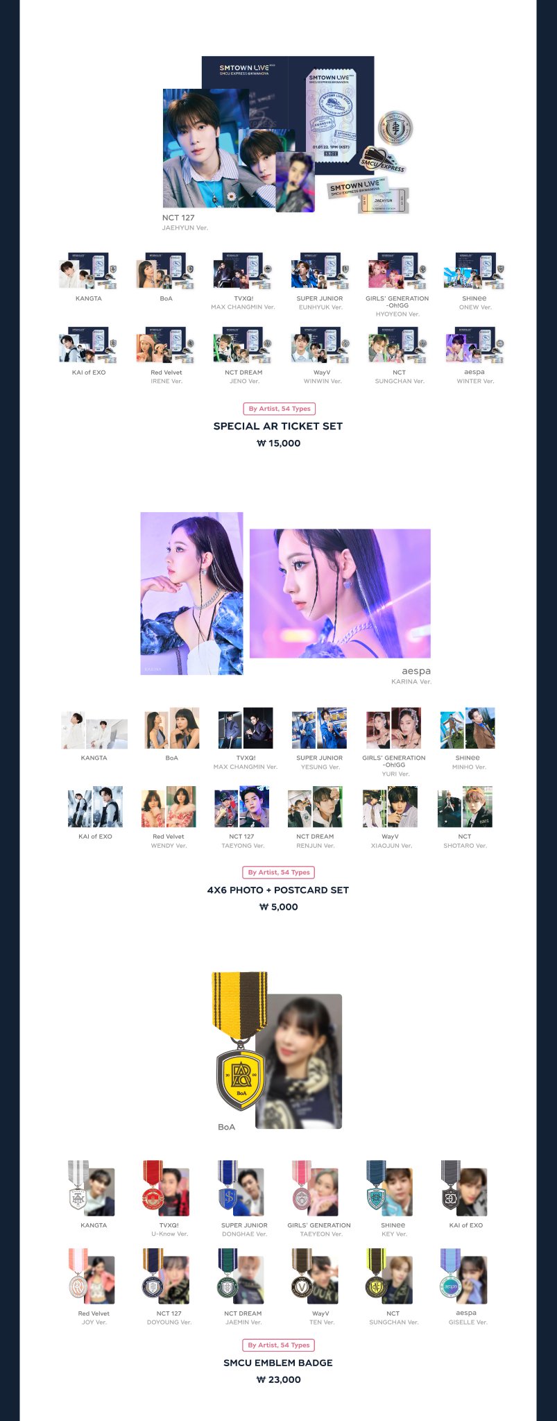 SMTOWN LIVE 2022: SMCU Express @ Kwangya (Official Merch Preview