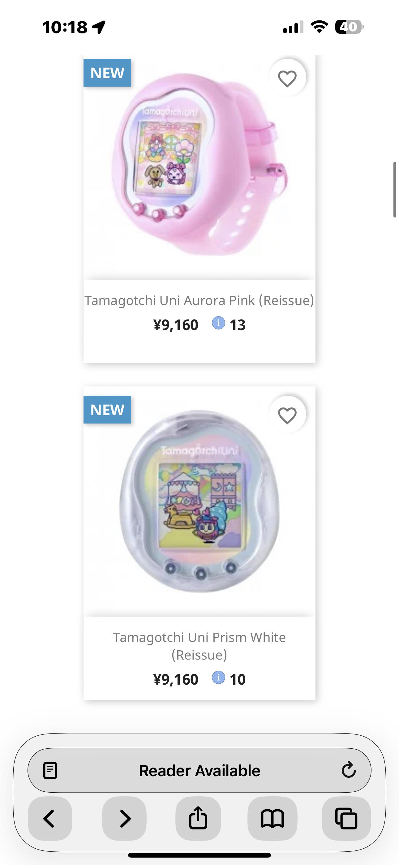 Tamagotchi Uni Prism White 未開封 Orders set to open for exclusive