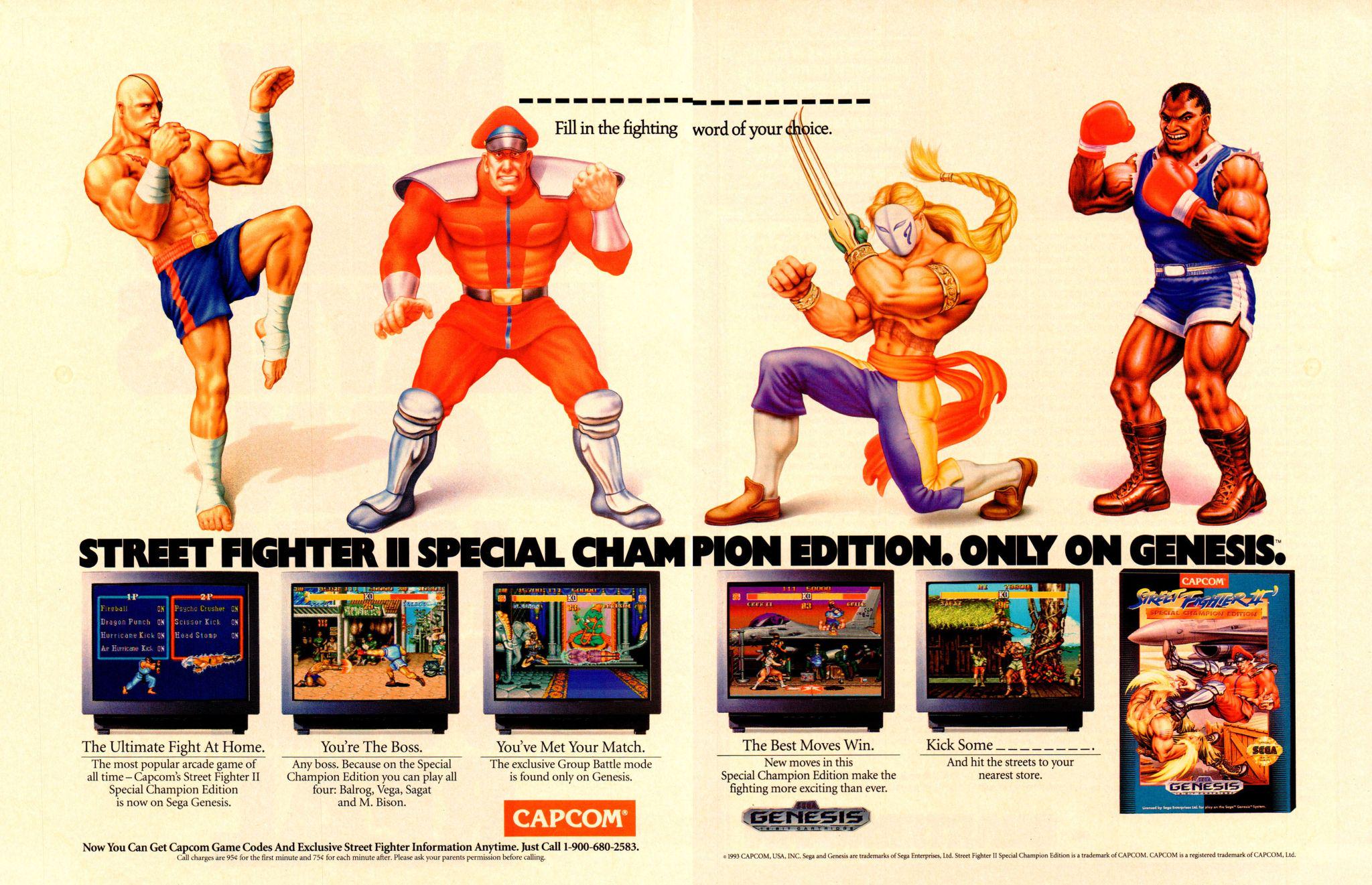 ストリートファイターII スペシャルチャンピオンエディション、セガ