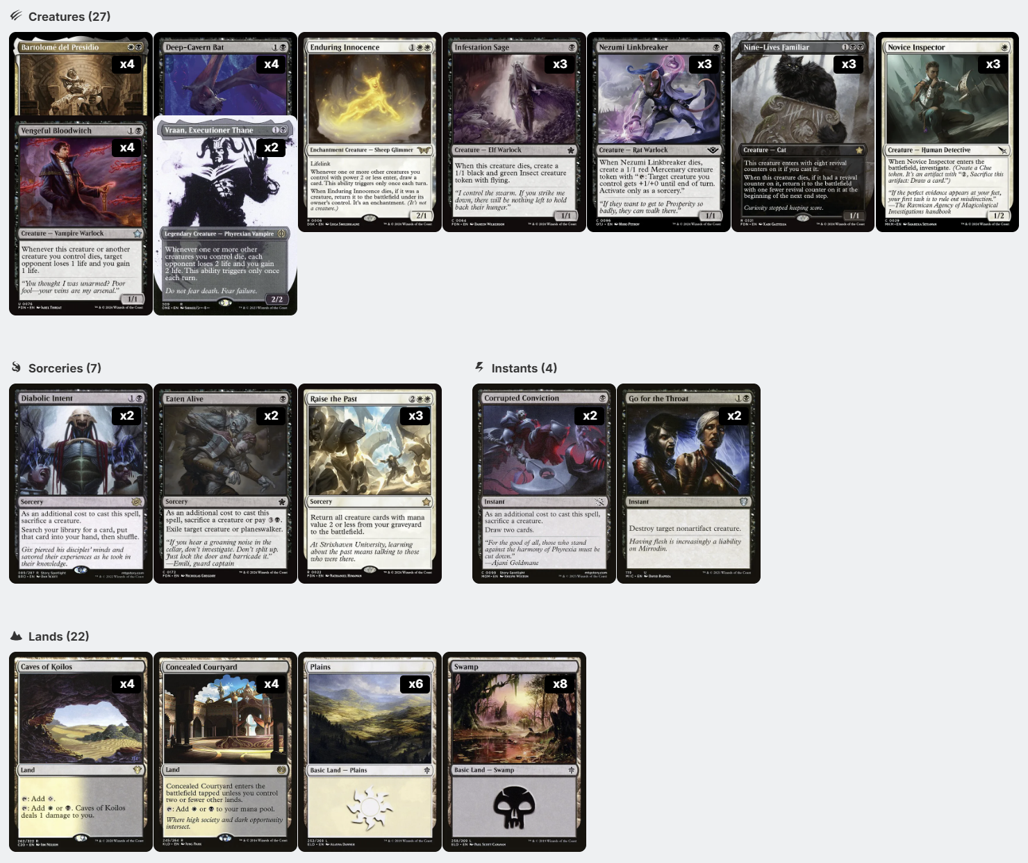 スタンダードな黒白サクリファイスデッキの草案、何か提案があれば