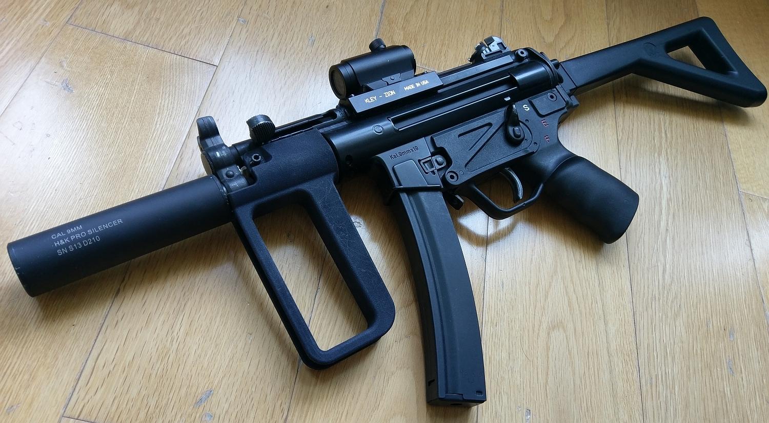 Tokyo Marui MP5K PDW outdoors configuration : r/airsoft