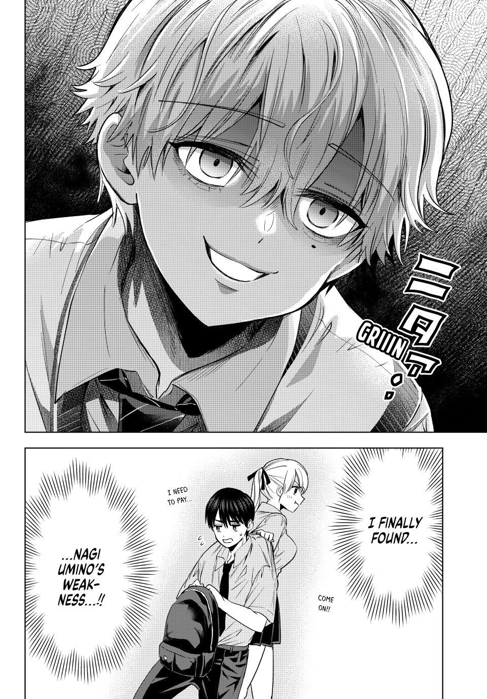 カッコウの許嫁 - チャプター 267 ディスカッションスレッド : r/Cuckoo