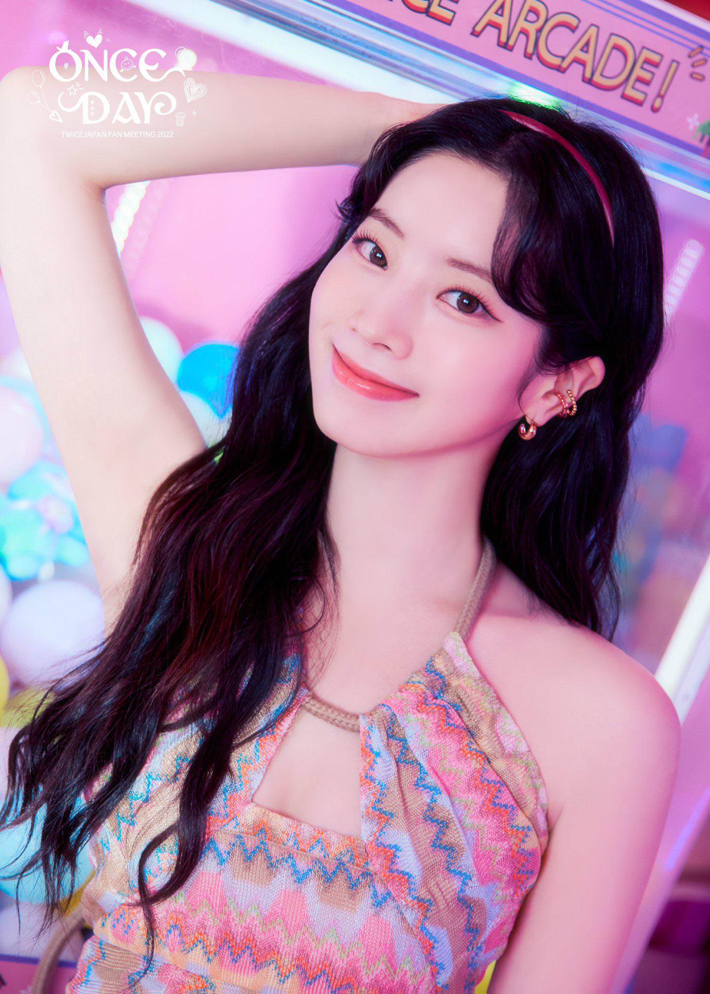 TWICE - Japan Fan Meeting 2022 'ONCE DAY' (Teaser Photos - Dahyun