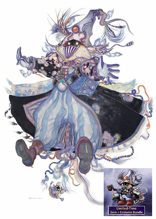 ビビの新しいコスチュームは、吉孝天野さんのコンセプトアートが元に