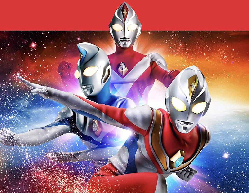 ウルトラマンダイナ (1997) 公式ディスカッションスレッド : r/Ultraman