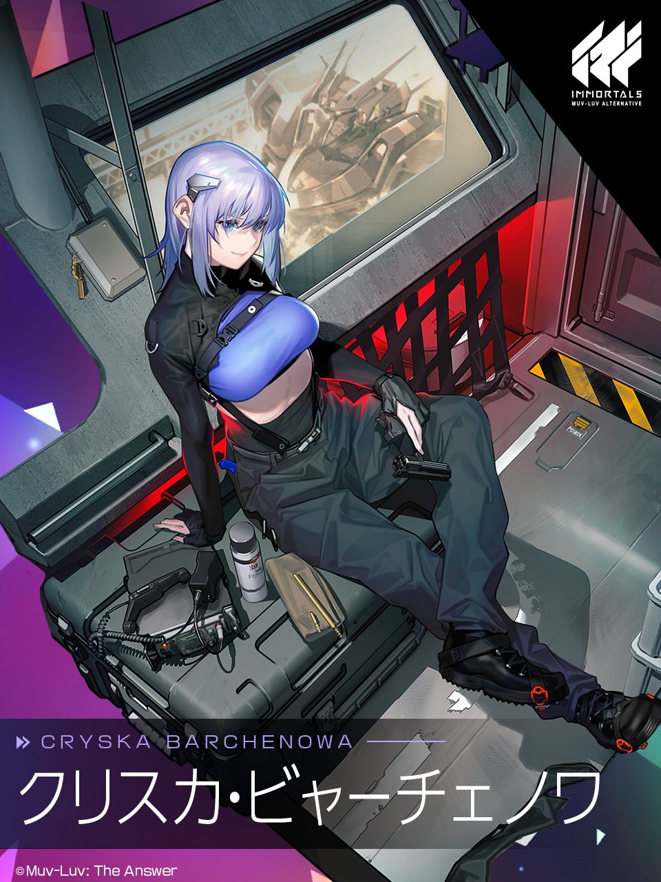 Character Introduction: Cryska Barchenowa : r/MuvLuv_Immortals