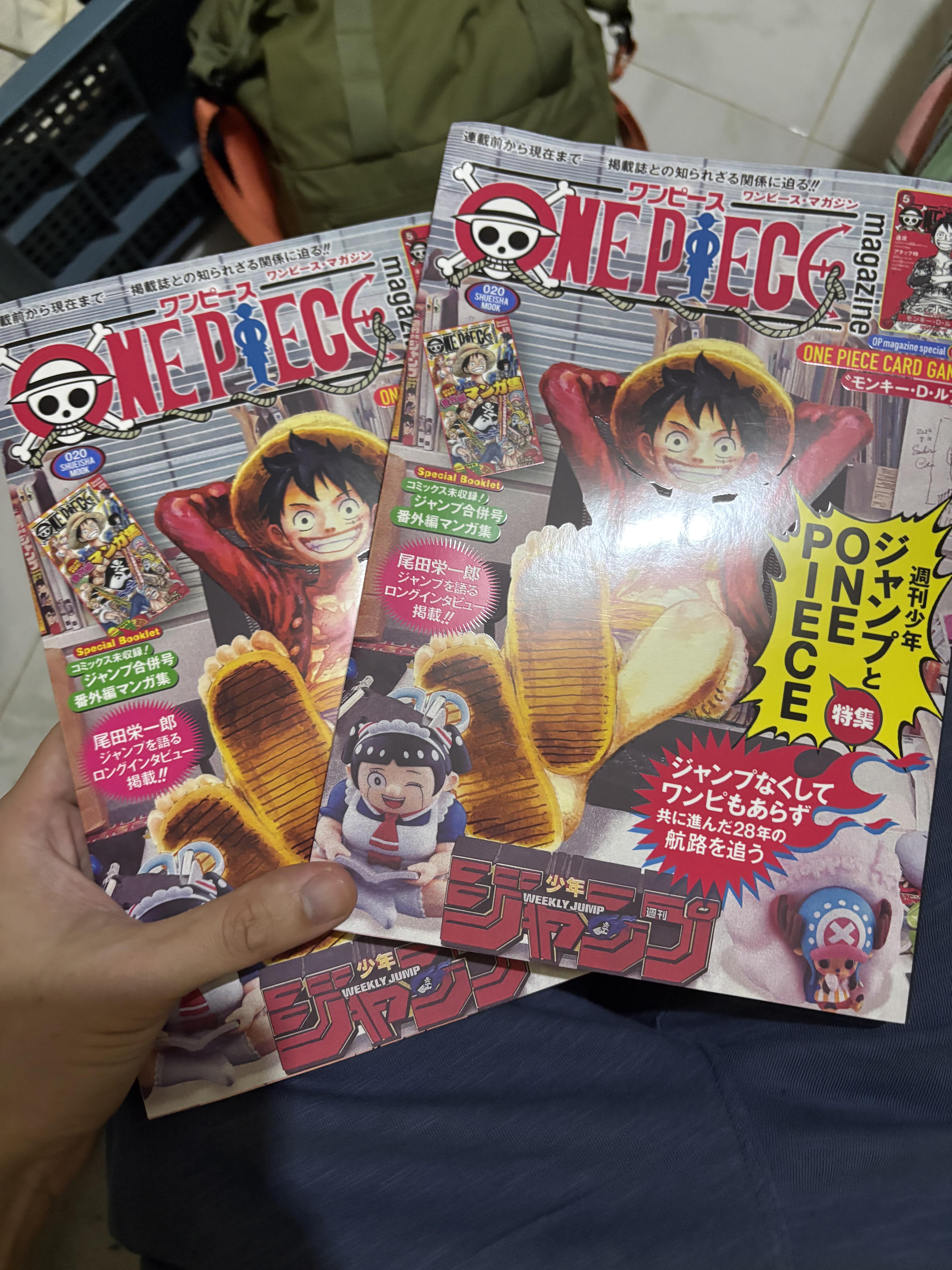 st21-014] モンキー・D・ルフィ - ワンピースマガジンvol.20の新しい