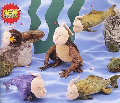 Seaman] えーっと… このぬいぐるみ、実物見た人いる？ : r/dreamcast