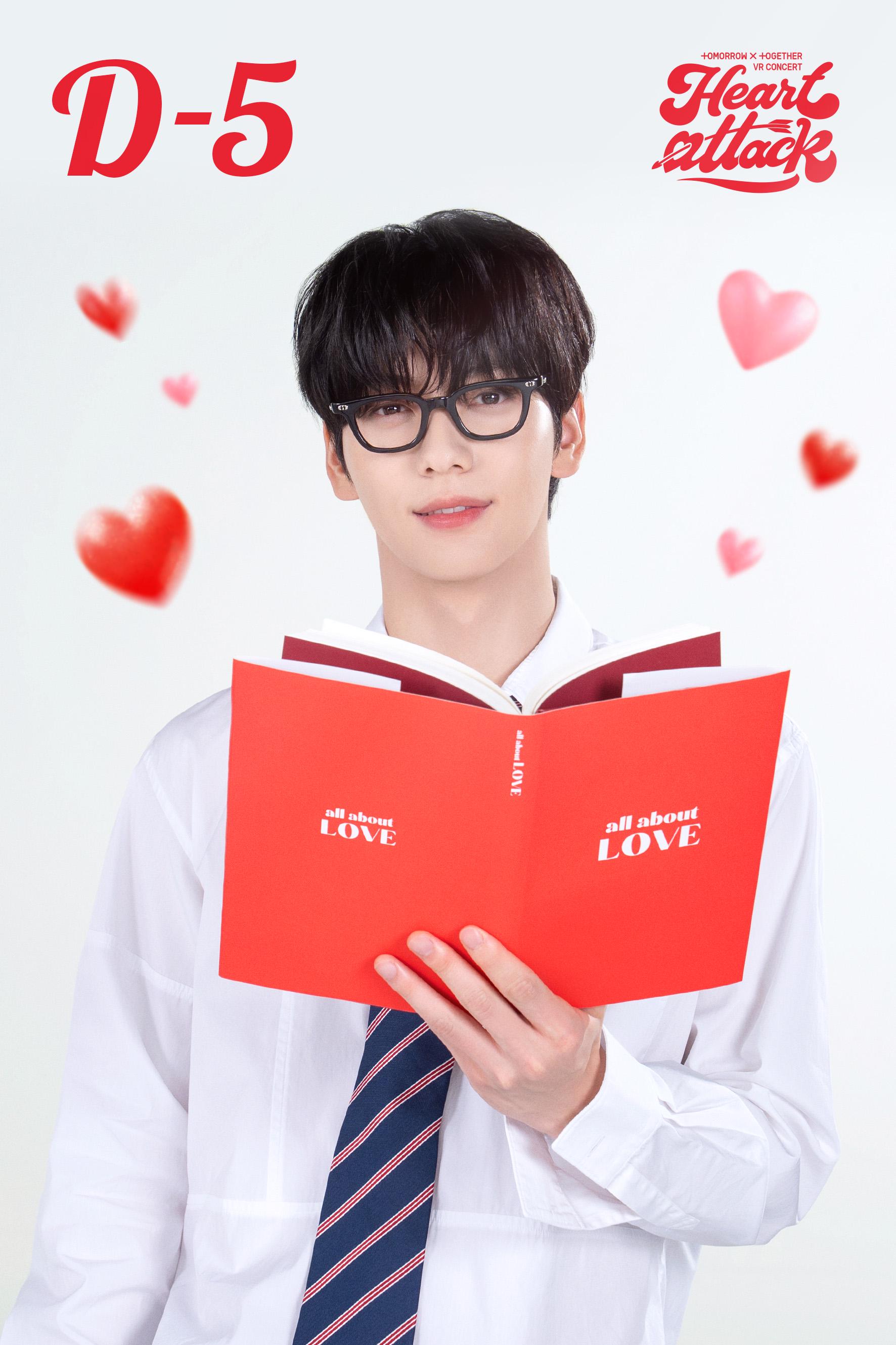 TXT (TOMORROW X TOGETHER) - 2025 VR Concert 'HEART ATTACK' (D-5