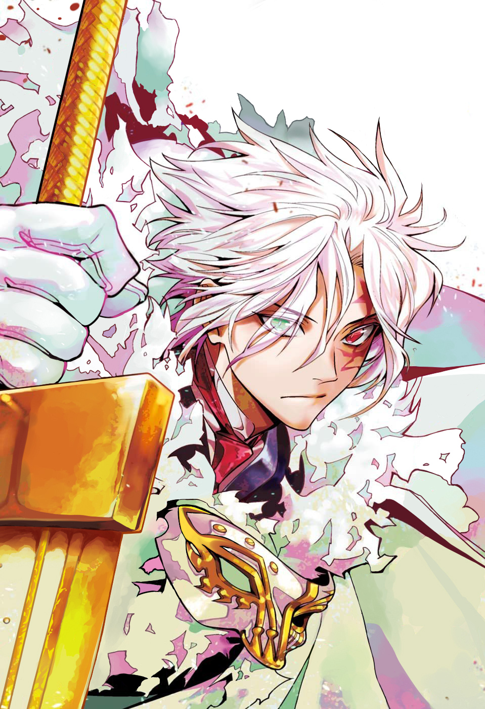 ジャンプSQ RISE 2022年春号 アレン・ウォーカーのクリーンカバー