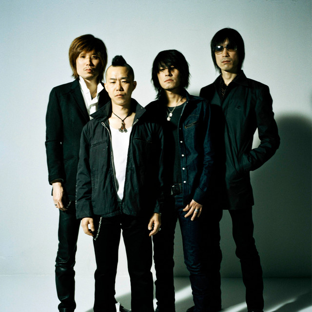 Thee Michelle Gun Elephant | Spotify